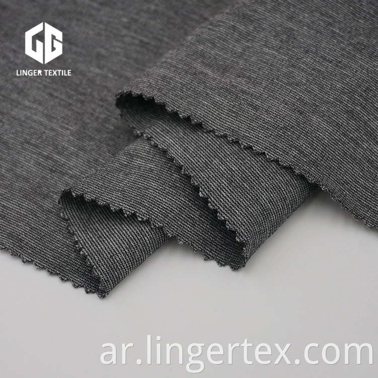 Heather Grey Fabric